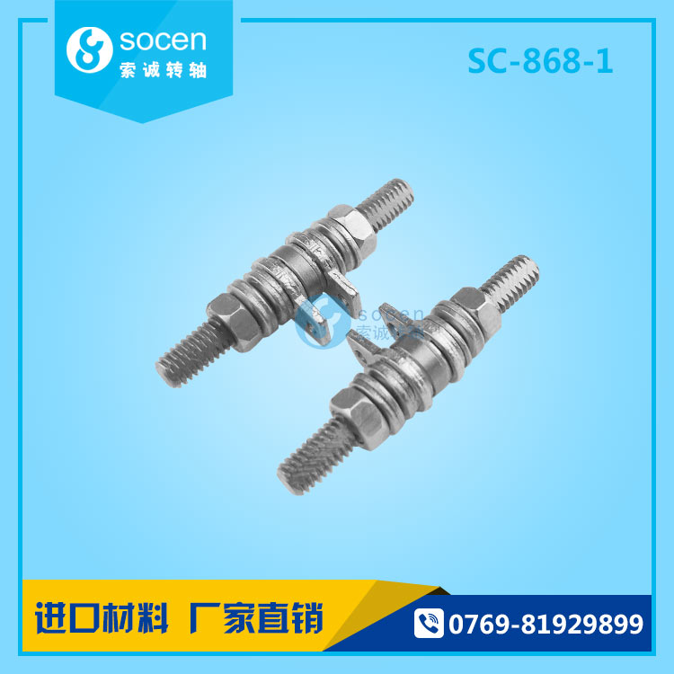 ¿^DSаl(f)| SC-868-1 ^DS