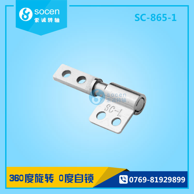 PӛDSl(f)S DSƏS ƽX֧DSl(f)SC-865-1