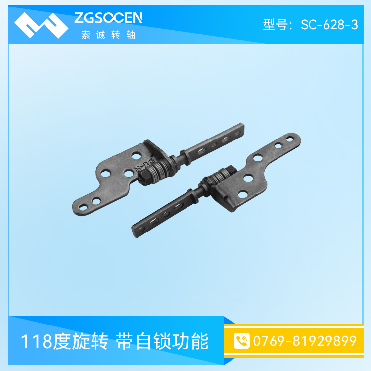 2fιPӛIPD(zhun)S mpPӛƽX|SC-628-3