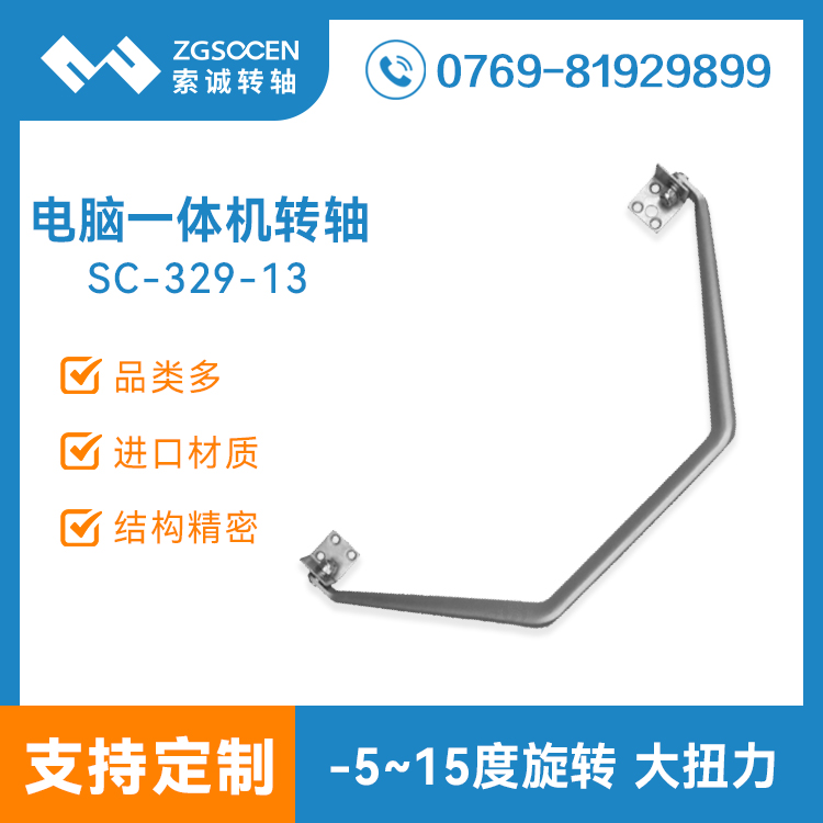 X@ʾD(zhun)S|һwCD(zhun)S  ɶ|SC-329-13