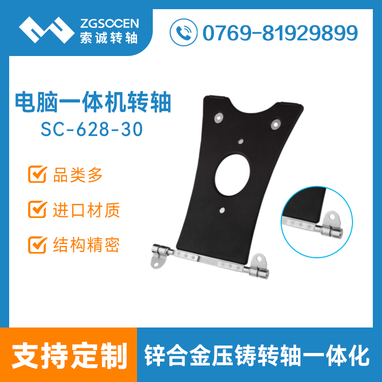 һwCD(zhun)Sl(f)|I(y)һwCXD(zhun)SS|SC-628-30