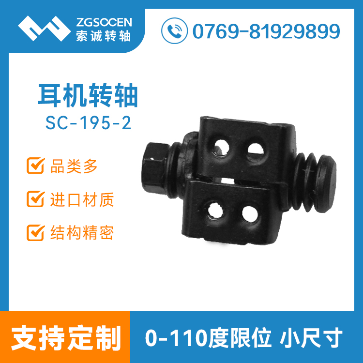 SC-195-2|CD(zhun)S ʽCD(zhun)S СCD(zhun)S