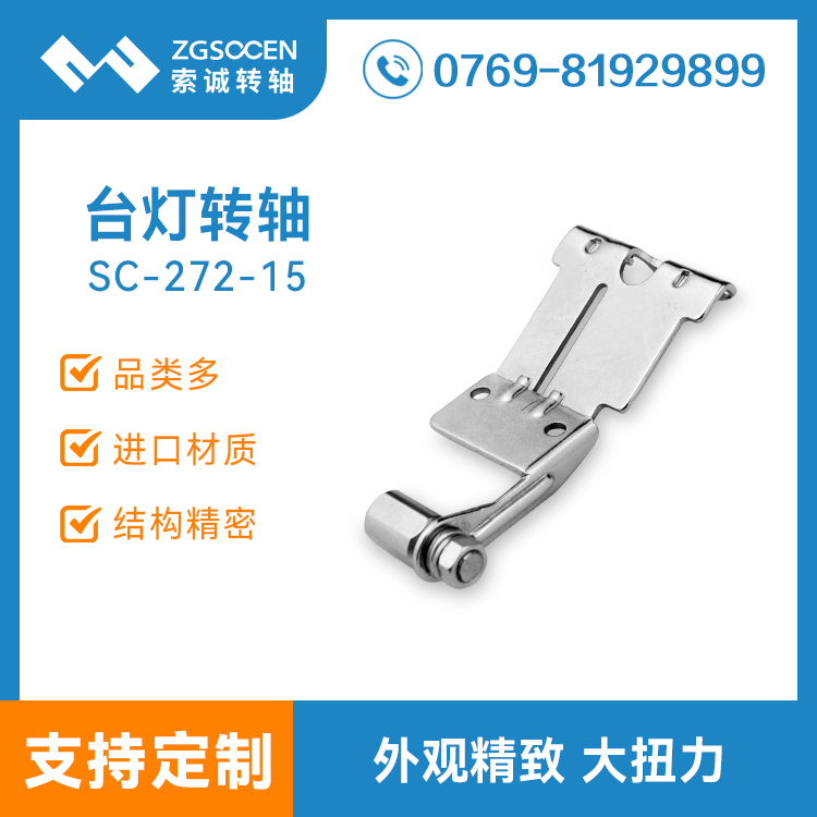 (yng)LED_(ti)D(zhun)S|D(zhun)360ȣo(w)iŤ_(ti)D(zhun)S|SC-272-15