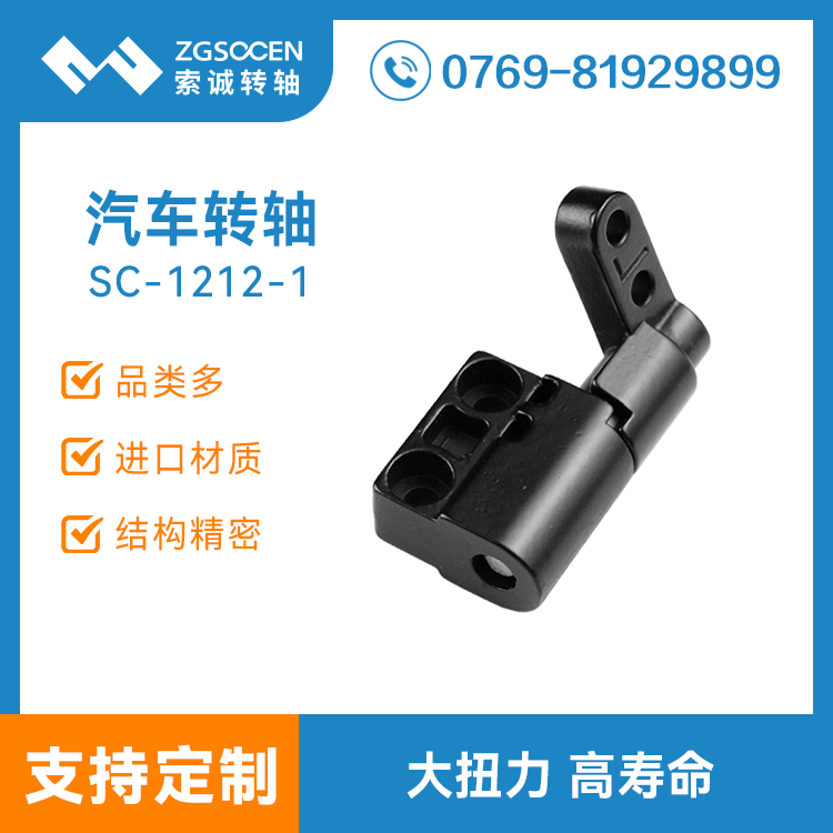 SC1212-1-2 ܇(ch)D(zhun)SƏS(chng) CŤqD(zhun)S SͣD(zhun)S