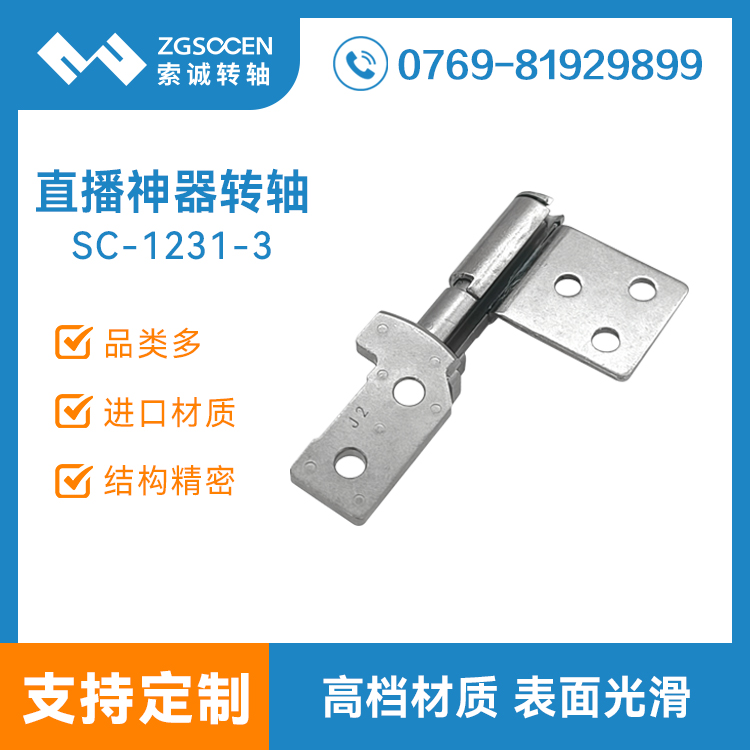 ֱĻD(zhun)S 180ȷwD(zhun)֧qһwC(j)@ʾ1231-3