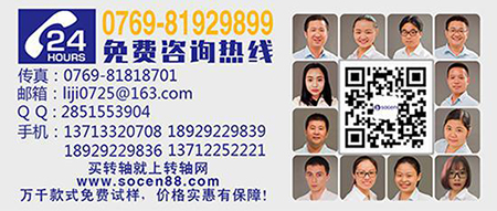 pD(zhun)SOӋ
