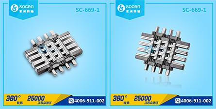 SC-669-1o?zhn)D(zhun)Sһ360D(zhun)PӛD(zhun)SSK7+1144 |(zh)