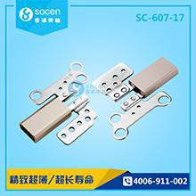 SC-607-17 360D(zhun)(dng)D(zhun)SPӛ⚤Ã(yu)|(zh)\ϽSĥԸͨ|(zh)
