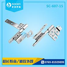  SC-607-15 ܊PӛXD(zhun)Sõ130λY(ji)(gu)