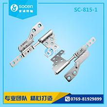  SC-815-1  135_D(zhun)SُAY(ji)(gu)Ƕͣi