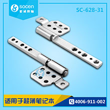 SC-628-31 ƿX֧D(zhun)SðAY(ji)(gu)O(sh)Ӌ(j)Y(ji)(gu)Сɾ