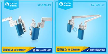 SC-628-19 λPӛXD(zhun)S ÆS0~180D(zhun)-5Ȯa(chn)iЧ