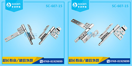 \(chng)SC-607-15 SͣPӛD(zhun)SÆSAY(ji)(gu)