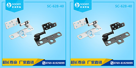 SC-628-40PӛD(zhun)Sý(jng)|ƬY(ji)(gu)ĸ̶ι